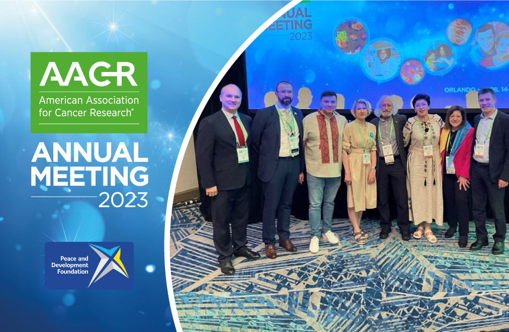 AACR-2023-News-article-summary-and-highlights-banner (1)